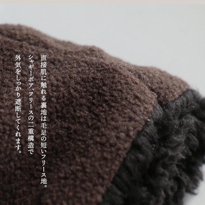 KRIFF MAYER クリフメイヤー 手袋 手ぶくろ グローブ フィンガーレス デミグラブ 指なし メンズ レディース 冬 パティ (メール便25) | KRIFF MAYER | 18