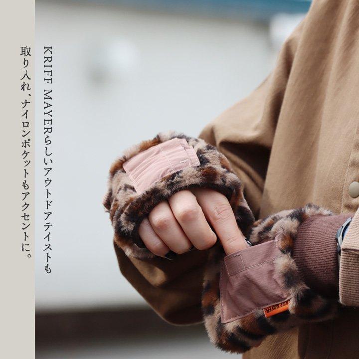 KRIFF MAYER クリフメイヤー 手袋 手ぶくろ グローブ フィンガーレス デミグラブ 指なし メンズ レディース 冬 パティ (メール便25) | KRIFF MAYER | 20