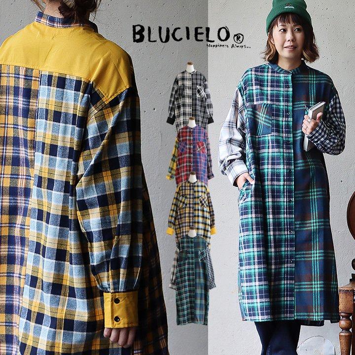 PATY ワンピース チェックシャツ シャツワンピ 羽織 長袖 着痩せ お尻