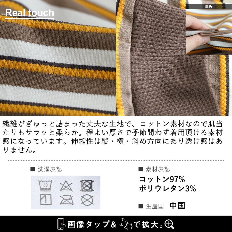 https://item-shopping.c.yimg.jp/i/n/paty_r230520005_12_d_20250117174907