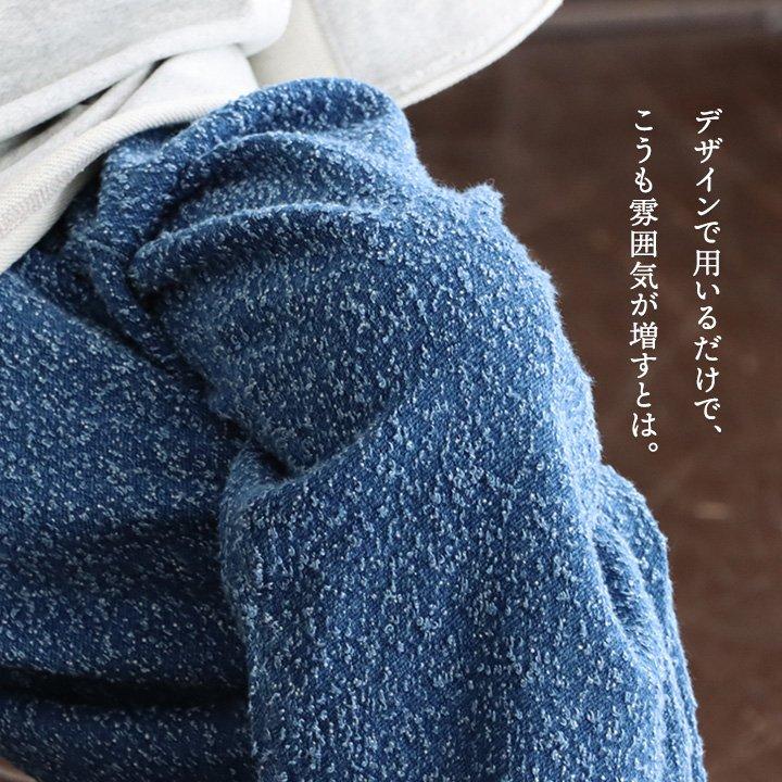 PATY パンツ ワイド メンズ レディース テーパード デニム 綿100