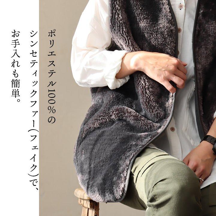 PATY ベスト ファーベスト レディース Vネック 重ね着 ポリエステル