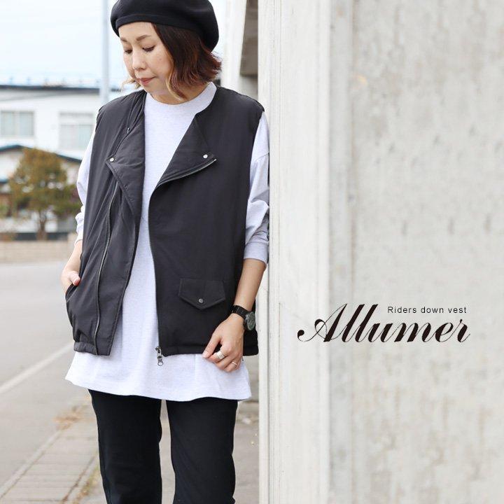 Allumer アリュメール レディース 中綿 ベスト amr8270809 Allumer アリュメール レディース 中綿 ベスト amr8270809