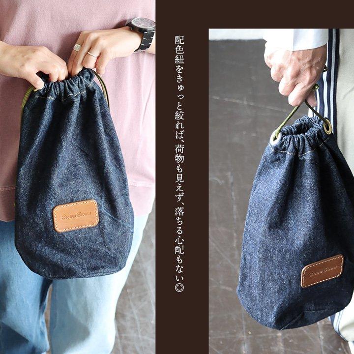 BrownBrown（ブラウンブラウン） ハンドバッグ 巾着 バッグ メンズ