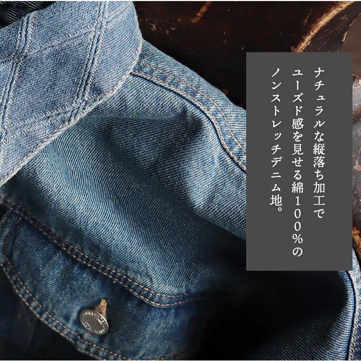 Gジャン ジャケット レディース 10オンス ノンストレッチ ジャガードデニム ワイド ゆったり 着痩せ BLUETO ブルート パティ | PATY | 09