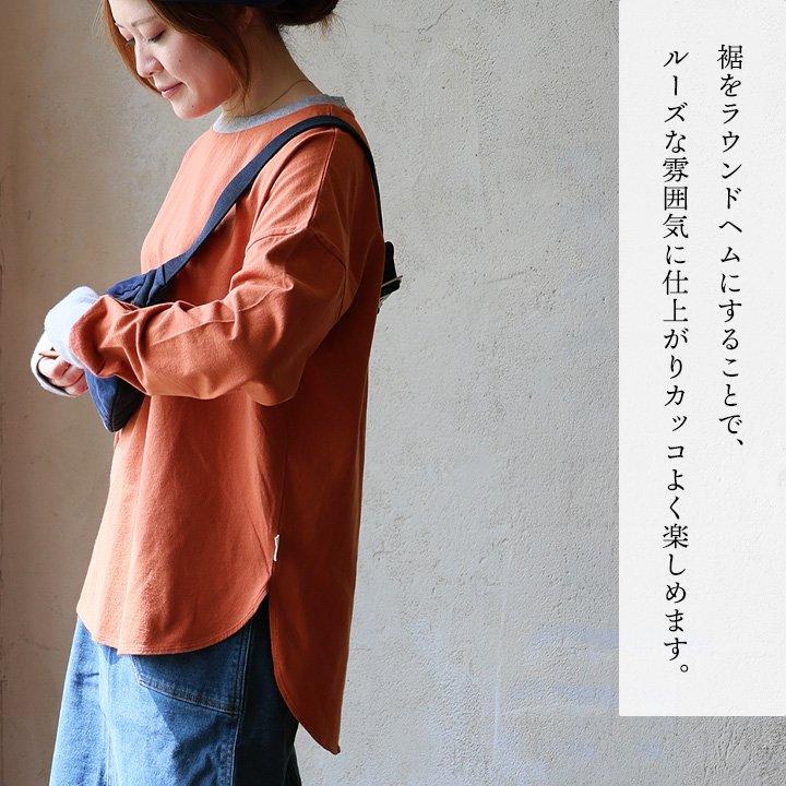 長T 重ね着 ロンT レディース すっきり 着痩せ ワイド 綿100％ コットン 軽い 袖長め 配色 リブ 切り替え トリムTシャツ パティ GENTIL ジャンティ | PATY | 19