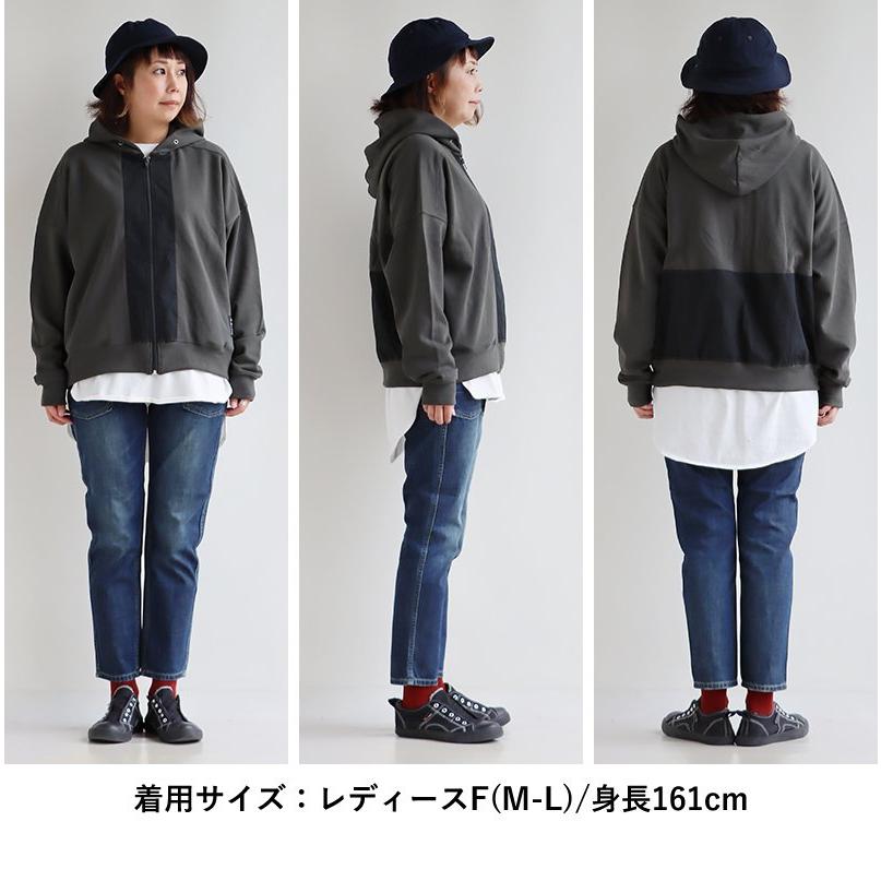 パーカー 長袖 レディース 異素材切り替え フード付き 配色 コットン 裏毛 大きいサイズ ゆったり カジュアル メンズライク GENTIL ジャンティ | PATY | 13