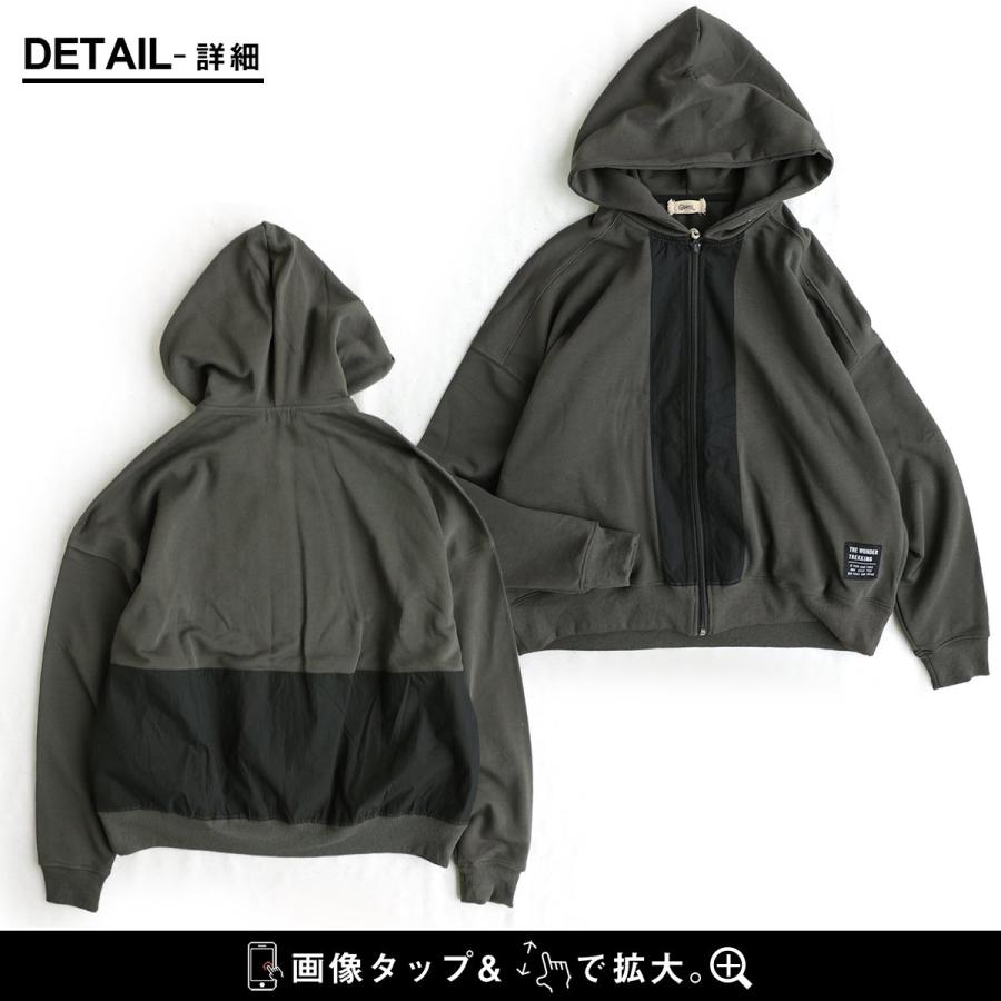 パーカー 長袖 レディース 異素材切り替え フード付き 配色 コットン 裏毛 大きいサイズ ゆったり カジュアル メンズライク GENTIL ジャンティ | PATY | 14