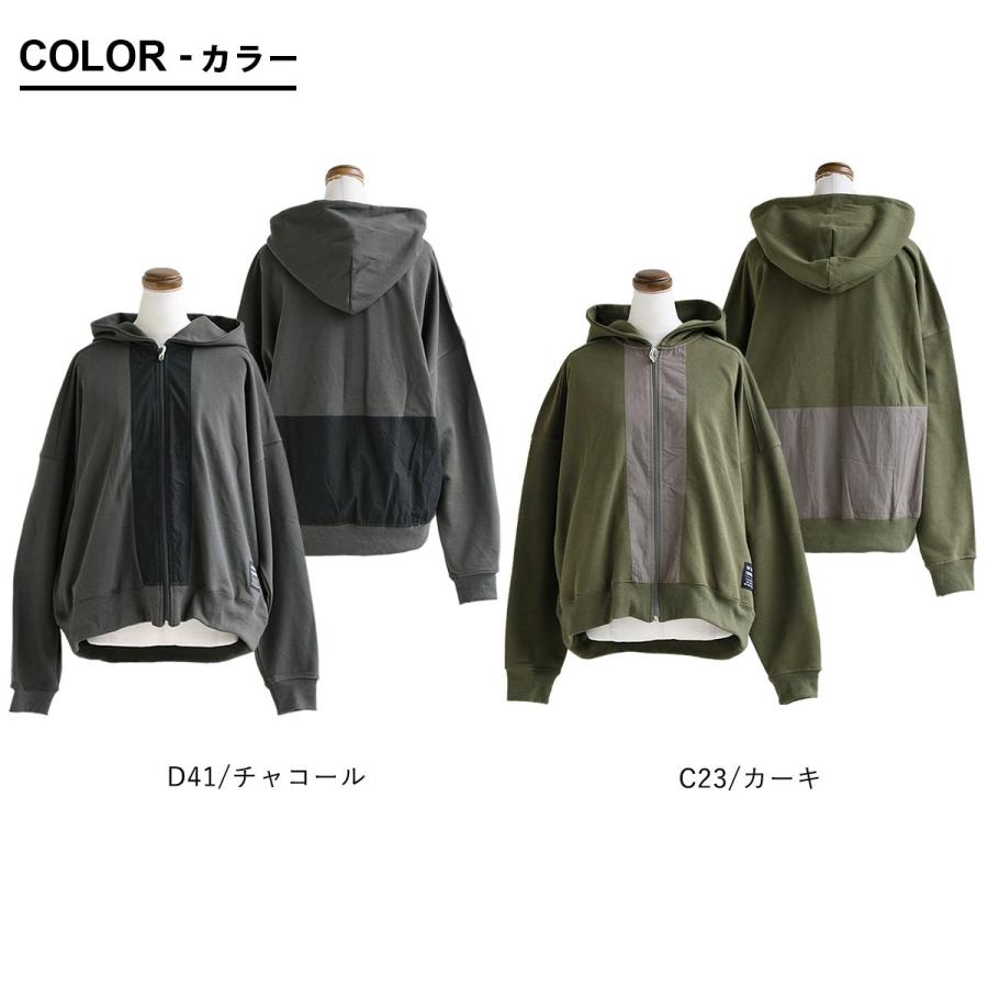 パーカー 長袖 レディース 異素材切り替え フード付き 配色 コットン 裏毛 大きいサイズ ゆったり カジュアル メンズライク GENTIL ジャンティ | PATY | 03