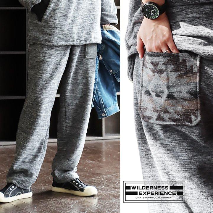 パンツ ワイド ストレート クライミングパンツ メンズ レディース ウエストゴム ウェビングベルト WILDERNESS EXPERIENCE ウィルダネスエクスペリエンス | PATY