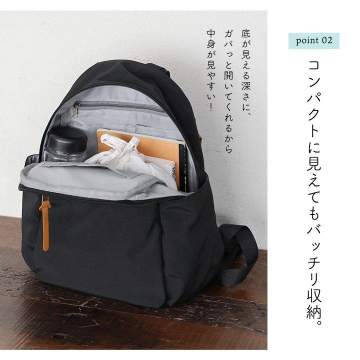 kippis SCENT OF SCANDINAVIA キッピス セント オブ スカンジナビア リュック ミニリュック カバン 鞄 バッグ レディース PATY パティ | PATY | 10