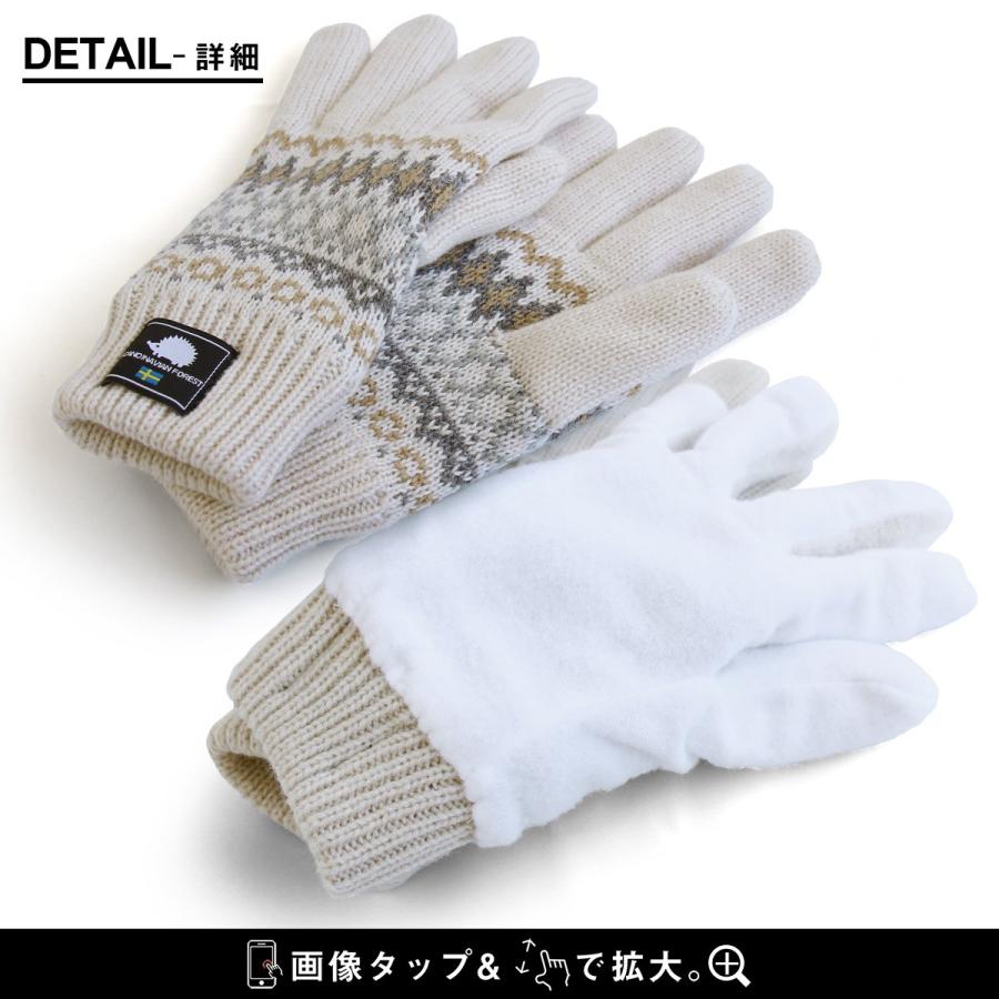 スカンジナビアンフォレスト 手袋 手ぶくろ レディース 5本指 グローブ ハンドウォーマー ボア フリース ニット アクリル ハリネズミ ワッペン (メール便25) | PATY | 15