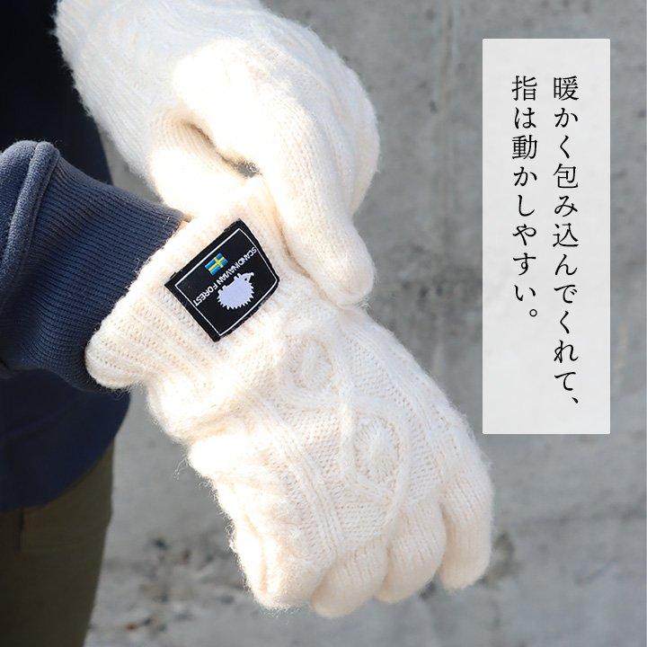 スカンジナビアンフォレスト 手袋 手ぶくろ レディース 5本指 グローブ ハンドウォーマー ボア フリース ニット アクリル ハリネズミ ワッペン (メール便25) | PATY | 06