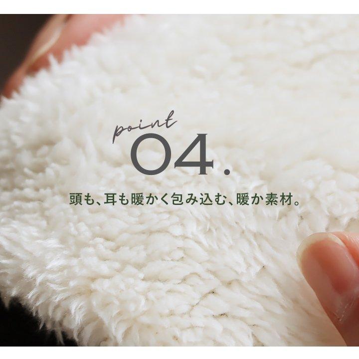 SCANDINAVIAN FOREST スカンジナビアンフォレスト 耳当て イヤーマフ レディース ニット帽 帽子 フライトキャップ 冬 パティ | PATY | 08