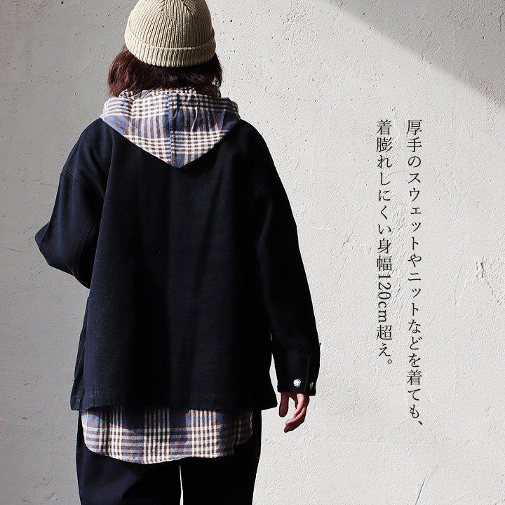 BIG BILL（ビッグビル） ジャケット ワークジャケット デニム Gジャン