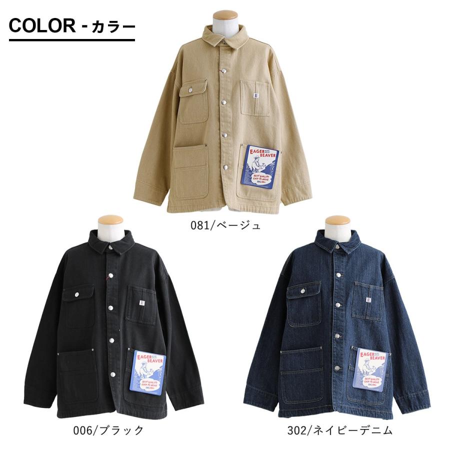 ミント級 80S BIG BILL ワークジャケット L デトロイトジャケット BIG BILL（ビッグビル） ジャケット ワークジャケット デニム Gジャン