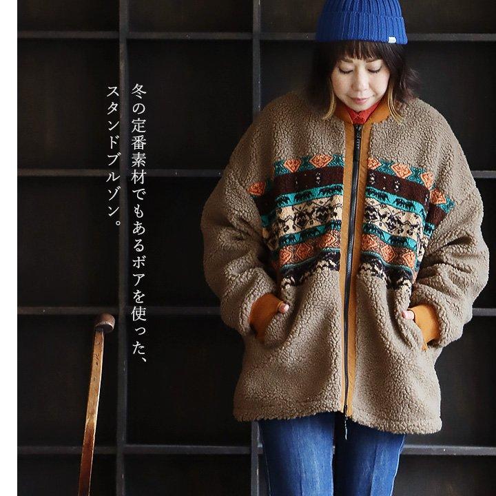 PATY アウター ブルゾン スタンドネック ハイネック シープボア 