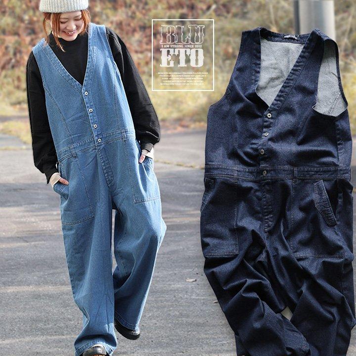 PATY デニム サロペット ゆったり 着痩せ レディース 柔らか 綿100