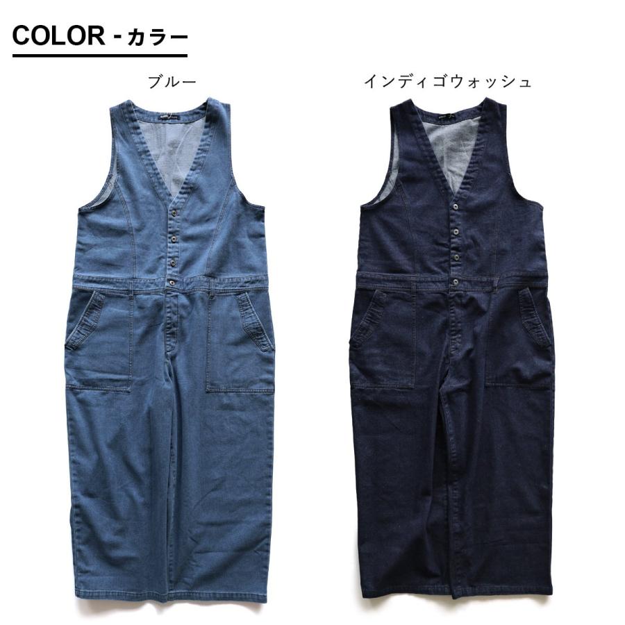 PATY デニム サロペット ゆったり 着痩せ レディース 柔らか 綿100