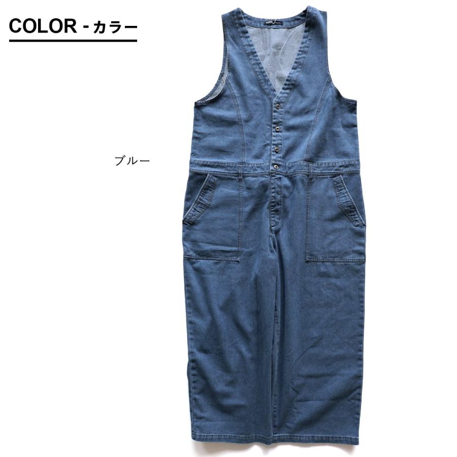 デニム サロペット ゆったり 着痩せ レディース 柔らか 綿100% コットン おしゃれ 春 夏 秋 冬 重ね着 大人 カジュアル アメカジ BLUETO ブルート | PATY | 02