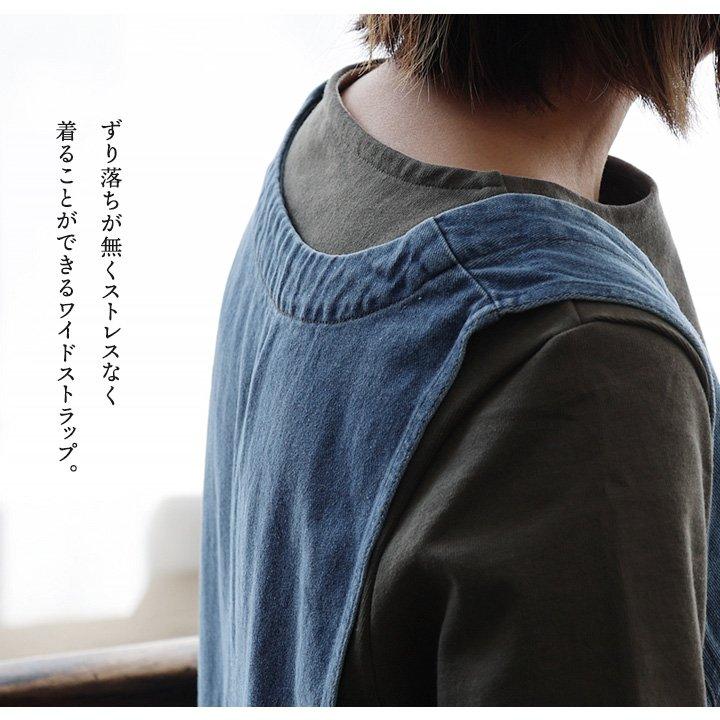 デニム サロペット ゆったり 着痩せ レディース 柔らか 綿100% コットン おしゃれ 春 夏 秋 冬 重ね着 大人 カジュアル アメカジ BLUETO ブルート | PATY | 10