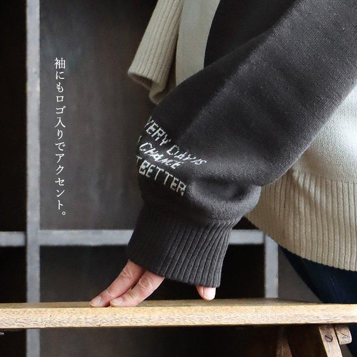 PATY ニット プルオーバー 長袖 レディース クルーネック ロゴ