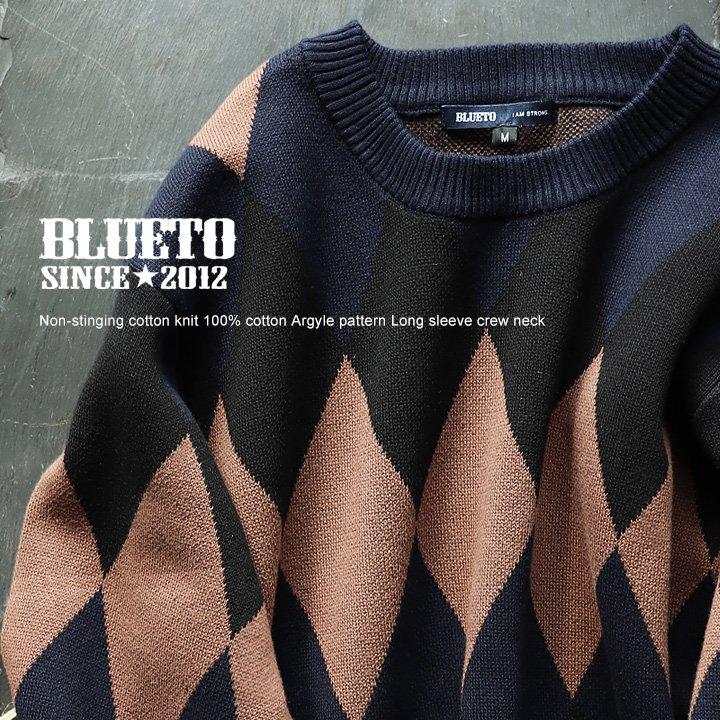 PATY ニット セーター メンズ レディース 綿100 コットンニット