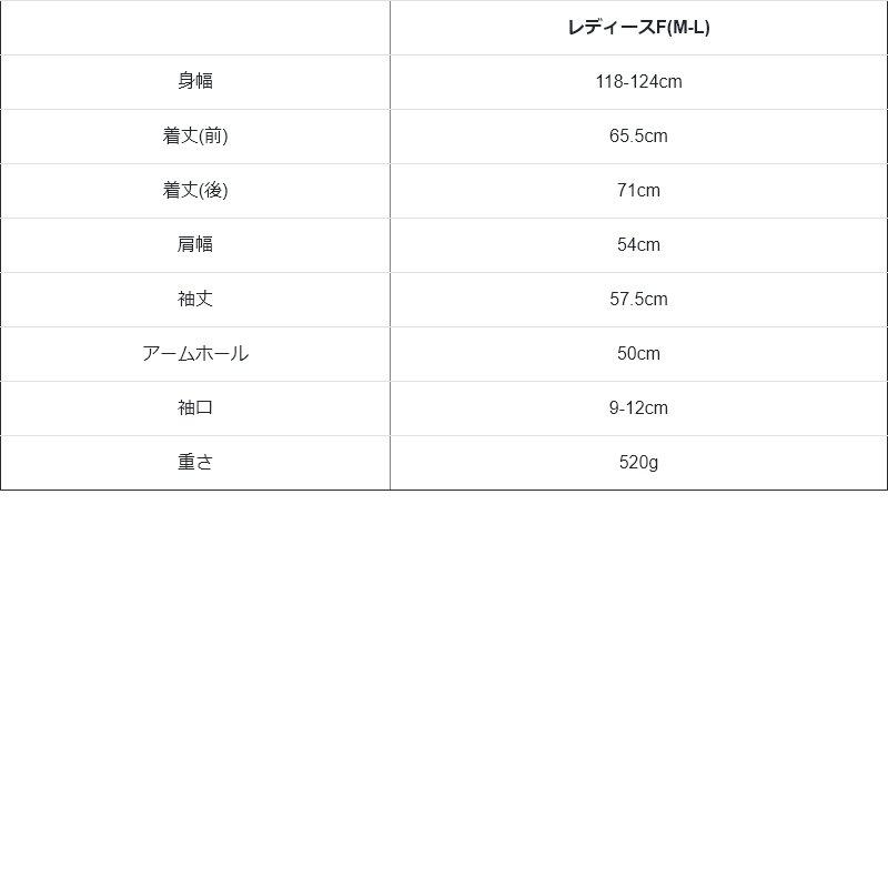 パーカー レディース 裏起毛 大きい 着痩せ 軽い 薄手 柔らか 暖かい 裏起毛 スウェット 長袖 プルオーバー ポケット お尻 隠れ le colis ルコリ パティ｜paty｜25