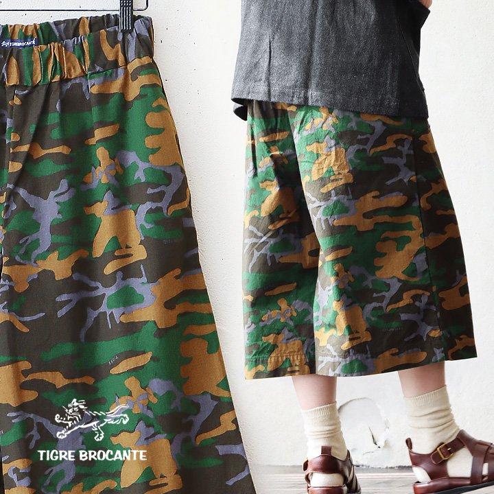 TIGRE BROCANTE ティグルブロカンテ パンツ フレアパンツ ワイド TIGRE BROCANTE ティグルブロカンテ パンツ フレアパンツ ワイド