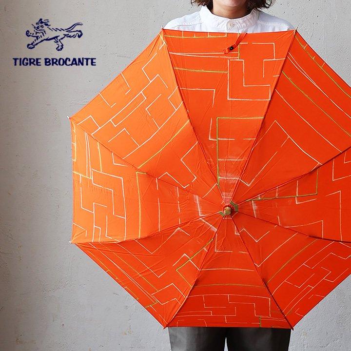 PATY TIGRE BROCANTE ティグルブロカンテ 傘 折り畳み傘 かさ 日傘