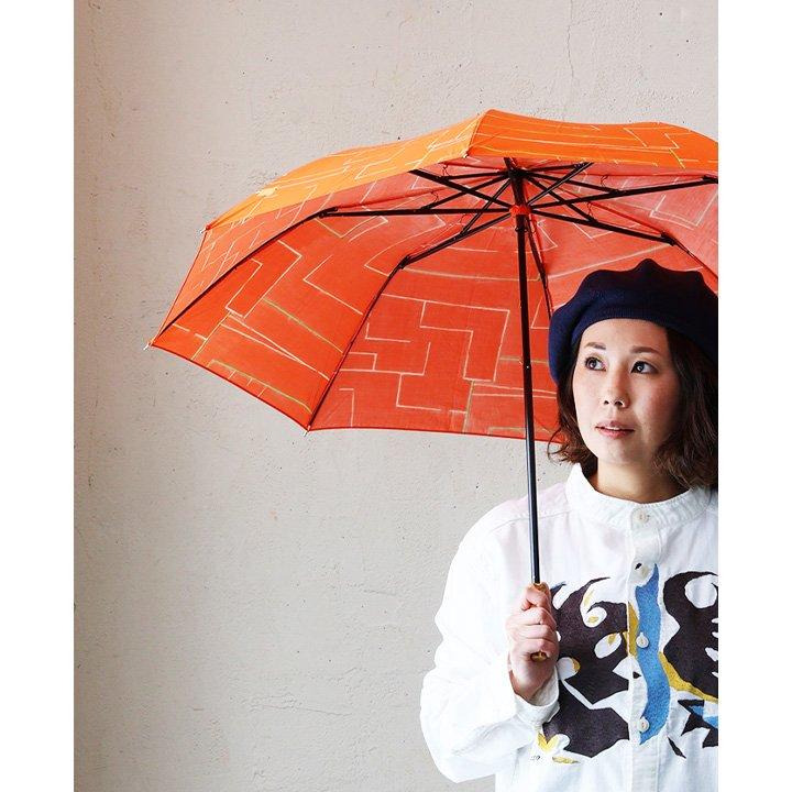 PATY TIGRE BROCANTE ティグルブロカンテ 傘 折り畳み傘 かさ 日傘