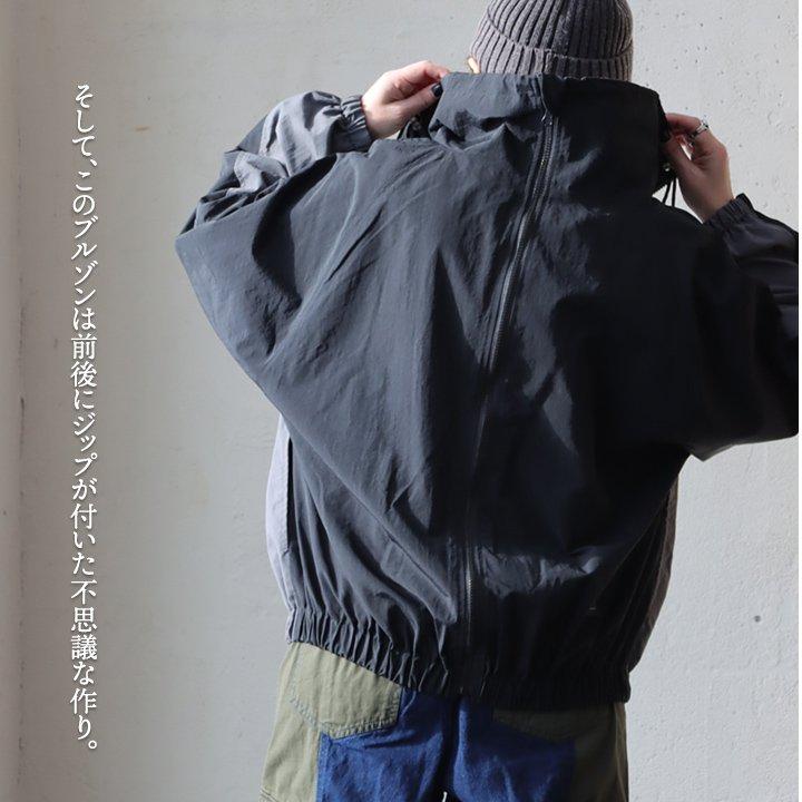 YAKPAK（ヤックパック） ブルゾン メンズ レディース ハイネック 2WAY 