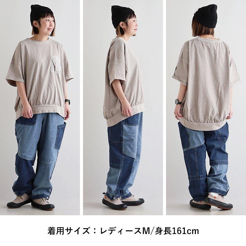 PATY デニムパンツ ストレート ワイド レディース リメイク風 パッチ