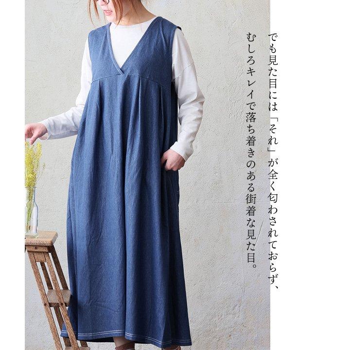 PATY ワンピース ワンピ ノースリーブ レディース カシュクール V