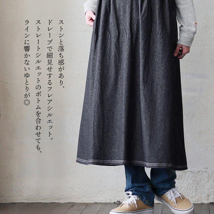 PATY ワンピース ワンピ ノースリーブ レディース カシュクール V