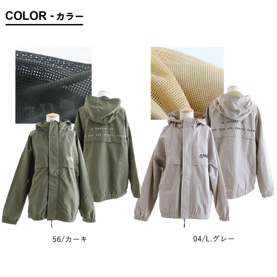 PATY ジャケット フードジャケット マウンテンパーカー マンパー 長袖