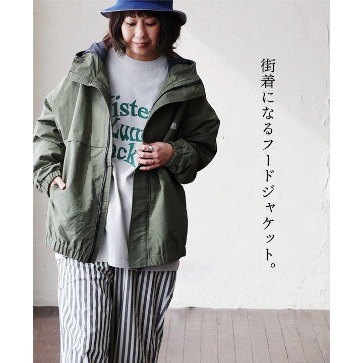 PATY ジャケット フードジャケット マウンテンパーカー マンパー 長袖