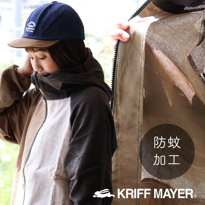 KRIFF MAYER（クリフメイヤー） ジャケット 長袖 メンズ レディース 