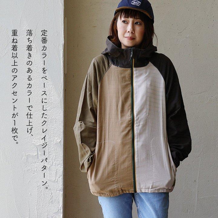 KRIFF MAYER（クリフメイヤー） ジャケット 長袖 メンズ レディース 