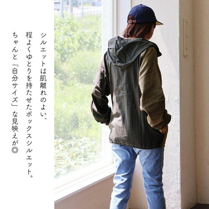 KRIFF MAYER（クリフメイヤー） ジャケット 長袖 メンズ レディース 