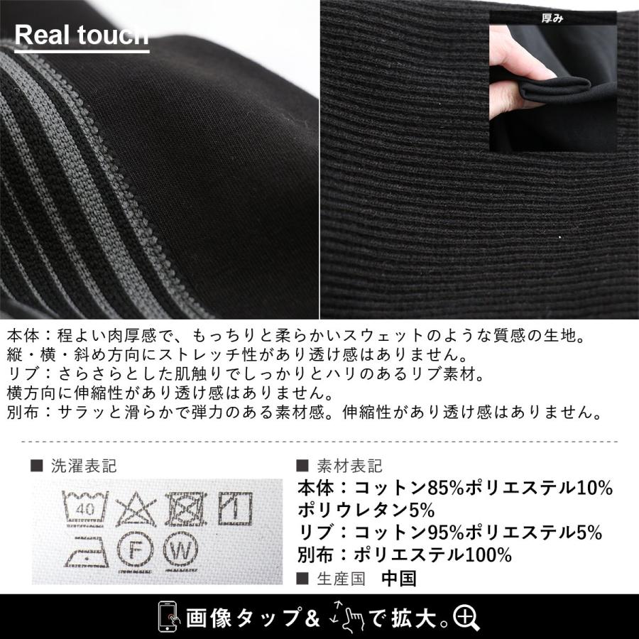 Bukta（バクタ） トラックジャケット ジャージ 長袖 メンズ レディース 