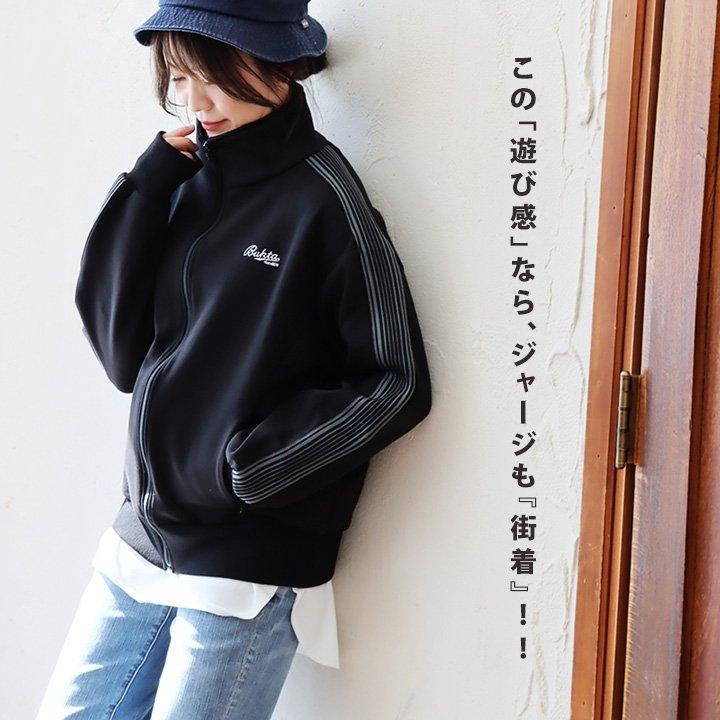 Bukta（バクタ） トラックジャケット ジャージ 長袖 メンズ レディース 