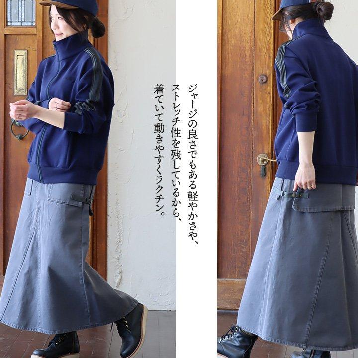 Bukta（バクタ） トラックジャケット ジャージ 長袖 メンズ レディース 