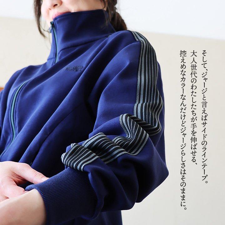 Bukta（バクタ） トラックジャケット ジャージ 長袖 メンズ レディース 