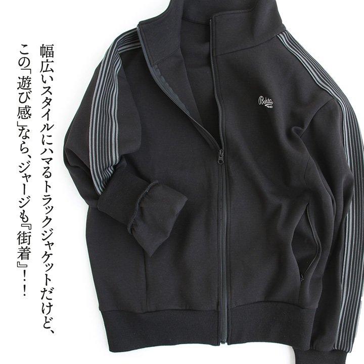 Bukta（バクタ） トラックジャケット ジャージ 長袖 メンズ レディース 