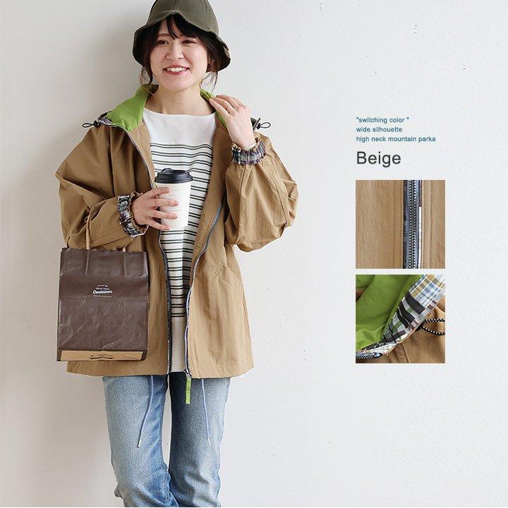 PATY マウンテンパーカー レディース 着痩せ ワイド 春 配色 PATY マウンテンパーカー レディース 着痩せ ワイド 春 配色