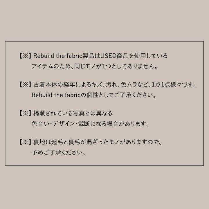 デニム リメイクパンツ ストレート メンズ レディース カットオフ フリンジ ノンストレッチ 大きい ゆったり カジュアル ヴィンテージ 古着P ATY パティ｜paty｜11