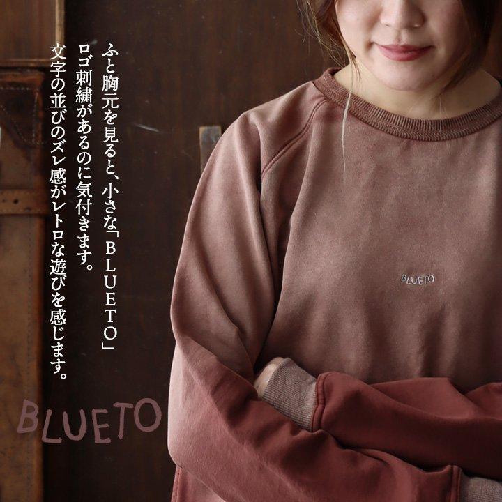 トレーナー スウェット 長袖 メンズ レディース 綿100 月星 プリント グラデーション加工 ラグラン ポケット  BLUETO ブルート | PATY | 12