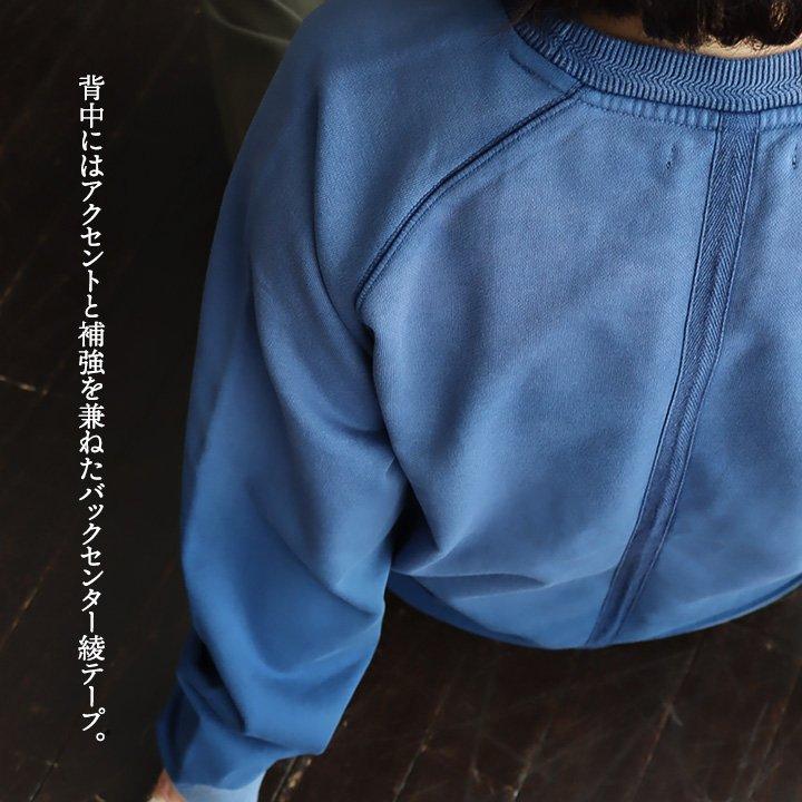 トレーナー スウェット 長袖 メンズ レディース 綿100 月星 プリント グラデーション加工 ラグラン ポケット  BLUETO ブルート | PATY | 14