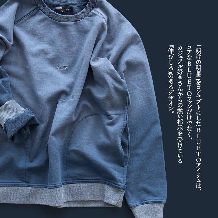 トレーナー スウェット 長袖 メンズ レディース 綿100 月星 プリント グラデーション加工 ラグラン ポケット  BLUETO ブルート | PATY | 08